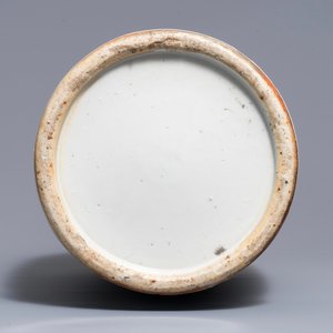 Un vase en porcelaine de Chine qianjiang cai à décor de figures dans un paysage, 19/20ème — photo 6