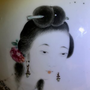 Un vase en porcelaine de Chine qianjiang cai à décor de Lan Caihe, 19ème — photo 7