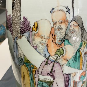 Un vase en porcelaine de Chine qianjiang cai à décor de lettrés, 19ème — photo 9