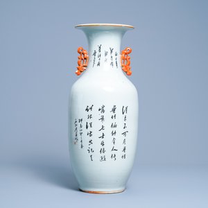 Un vase en porcelaine de Chine qianjiang cai à décor de musiciens et de lettrés, 19/20ème — photo 3