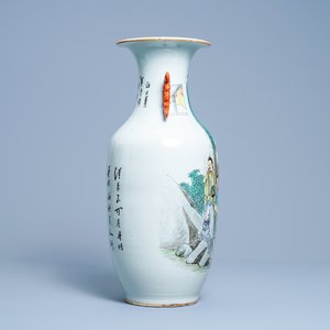 Un vase en porcelaine de Chine qianjiang cai à décor de musiciens et de lettrés, 19/20ème — photo 4
