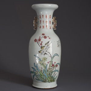 Un vase en porcelaine de Chine qianjiang cai à décor d'Immortels, 19/20ème — photo 9