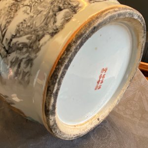 Un vase en porcelaine de Chine qianjiang cai à décor d'un paysage, 19/20ème — photo 19