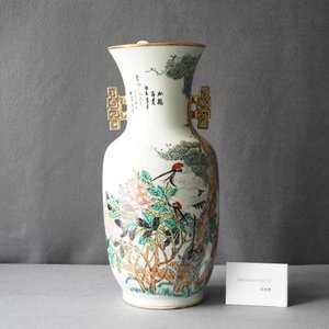 Un vase en porcelaine de Chine qianjiang cai à décor d'un paysage, 19/20ème — photo 21