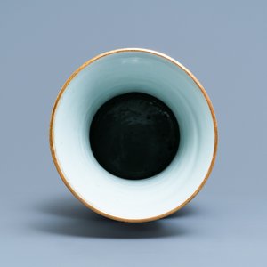 Un vase en porcelaine de Chine qianjiang cai à décor d'un paysage, 19/20ème — photo 5