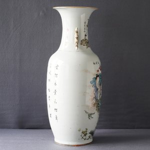 Un vase en porcelaine de Chine qianjiang cai à décor mythologique, 19/20ème — photo 15