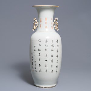 Un vase en porcelaine de Chine qianjiang cai à décor mythologique, 19/20ème — photo 3