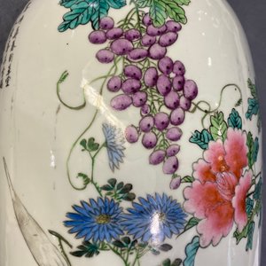 Un vase en porcelaine de Chine qianjiang cai à double décor, 19/20ème — photo 21