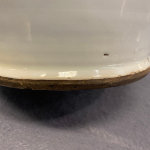 Un vase en porcelaine de Chine qianjiang cai à double décor, 19/20ème — photo 32