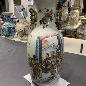 Un vase en porcelaine de Chine qianjiang cai à double décor, 19/20ème — photo 7