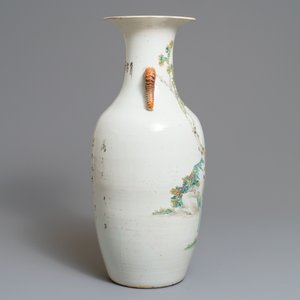 Un vase en porcelaine de Chine qianjiang cai aux anses en forme d'éléphants, 19/20ème — photo 2