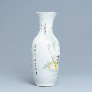 Un vase en porcelaine de Chine qianjiang cai, marque de Jiangxi Ciye Gongsi, République — photo 2