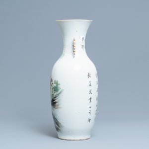 Un vase en porcelaine de Chine qianjiang cai, marque de Jiangxi Ciye Gongsi, République — photo 4