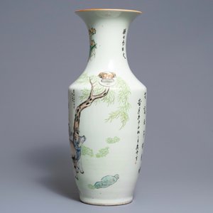 Un vase en porcelaine de Chine qianjiang cai, signé Ma Qingyun, 19/20ème — photo 4