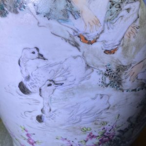 Un vase en porcelaine de Chine qianjiang cai, signé pour Ma Qing Yun, 19/20ème — photo 17