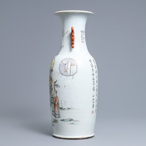 Un vase en porcelaine de Chine qianjiang cai, signé pour Wang Xing Li, daté 1908 — photo 4