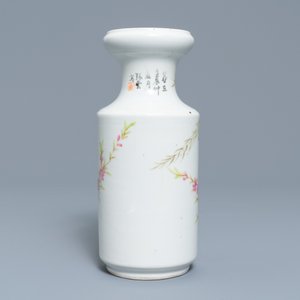 Un vase en porcelaine de Chine qianjiang cai, signé Zhang Ying, 19/20ème — photo 3