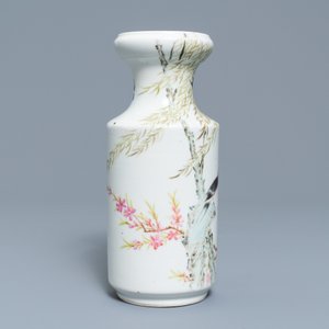 Un vase en porcelaine de Chine qianjiang cai, signé Zhang Ying, 19/20ème — photo 4