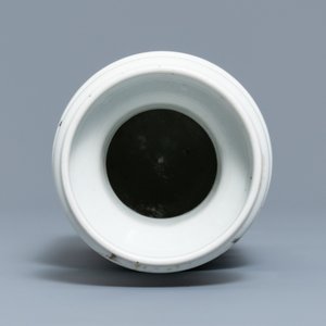 Un vase en porcelaine de Chine qianjiang cai, signé Zhang Ying, 19/20ème — photo 5
