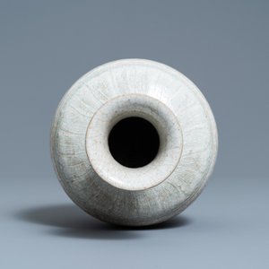 Un vase en porcelaine de Chine qingbai à décor incisé, Song — photo 5