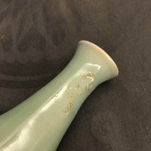 Un vase en porcelaine de Chine qingbai, Yuan ou Ming — photo 7