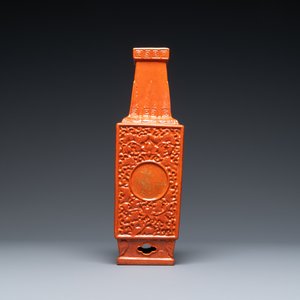 Un vase en porcelaine de Chine rouge de corail monochrome, 19/20ème — photo 5