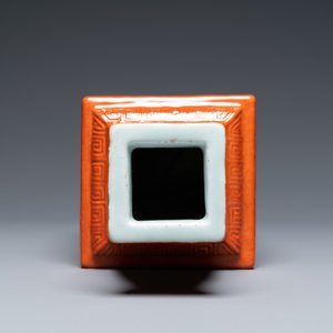 Un vase en porcelaine de Chine rouge de corail monochrome, 19/20ème — photo 6