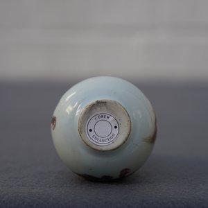Un vase en porcelaine de Chine rouge de cuivre à décor d'animaux mythiques, Kangxi — photo 12