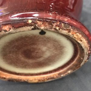 Un vase en porcelaine de Chine rouge langyao, 19ème — photo 8