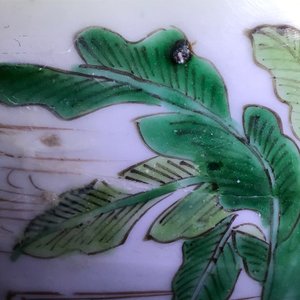 Un vase en porcelaine de Chine wucai à décor de garçons jouants, époque Transition — photo 17