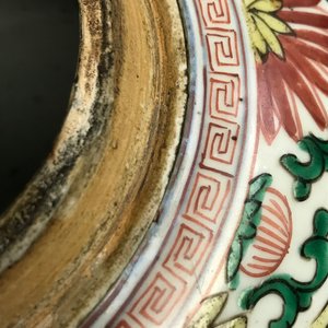 Un vase en porcelaine de Chine wucai à décor de lions bouddhistes, époque Transition — photo 8