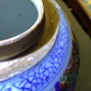 Un vase en porcelaine de Chine wucai à décor de poissons, époque Transition — photo 11