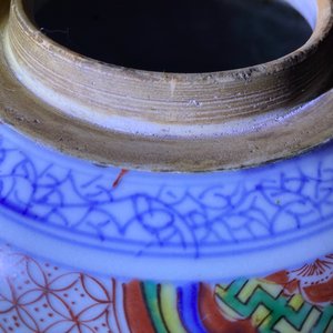 Un vase en porcelaine de Chine wucai à décor de poissons, époque Transition — photo 10