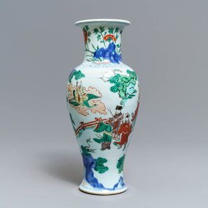 Un vase en porcelaine de Chine wucai à décor d'immortels, époque Transition — photo 1