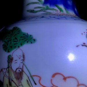 Un vase en porcelaine de Chine wucai à décor d'immortels, époque Transition — photo 15