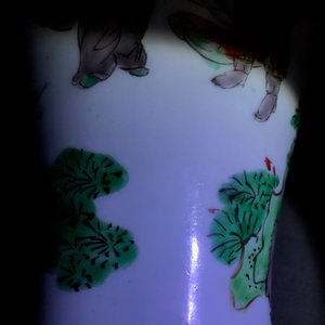Un vase en porcelaine de Chine wucai à décor d'immortels, époque Transition — photo 19