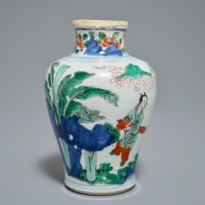 Un vase en porcelaine de Chine wucai à décor mythologique, époque Transition — photo 2