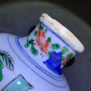Un vase en porcelaine de Chine wucai à décor mythologique, époque Transition — photo 10