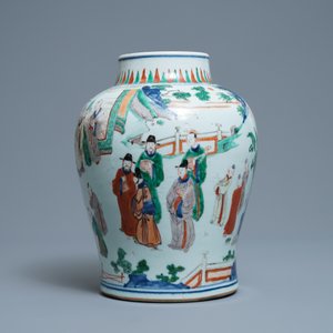 Un vase en porcelaine de Chine wucai au couvercle en bois, époque Transition — photo 5