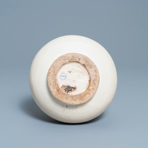 Un vase en porcelaine de type Cizhou, Chine, Ming — photo 6