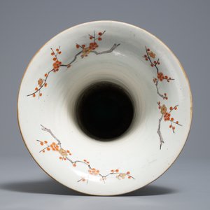 Un vase en porcelaine Imari de Japon monté en bronze, Edo, 17ème — photo 5