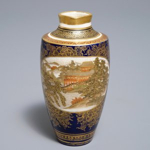 Un vase en porcelaine Satsuma de Japon, marque de Kinkozan, Meiji, 19ème — photo 7