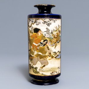 Un vase en porcelaine Satsuma de Japon, Meiji, 19ème — photo 1