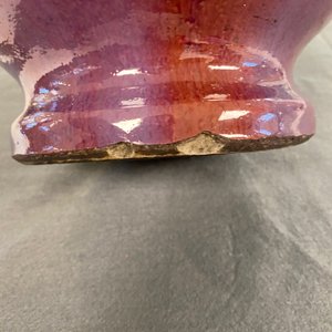 Un vase en porclaine de Chine à émail flambé monté en lampe, Qianlong — photo 7