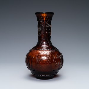 Un vase en verre de Pékin pour le marché islamique inscrit 'Allah' et 'Mohammed le Prophète', 18/19ème — photo 8