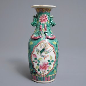 Un vase et trois bols en porcelaine de Chine famille rose pour le marché Straits ou Peranakan, 19ème — photo 4