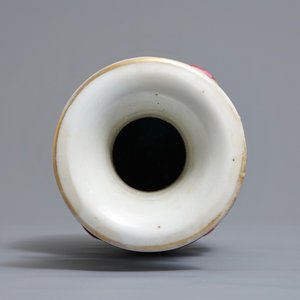 Un vase et trois bols en porcelaine de Chine famille rose pour le marché Straits ou Peranakan, 19ème — photo 6