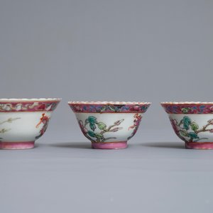 Un vase et trois bols en porcelaine de Chine famille rose pour le marché Straits ou Peranakan, 19ème — photo 9