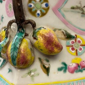Un vase et un bol en porcelaine de Chine famille rose, 19ème — photo 11