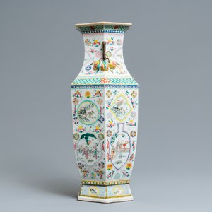 Un vase et un bol en porcelaine de Chine famille rose, 19ème — photo 3